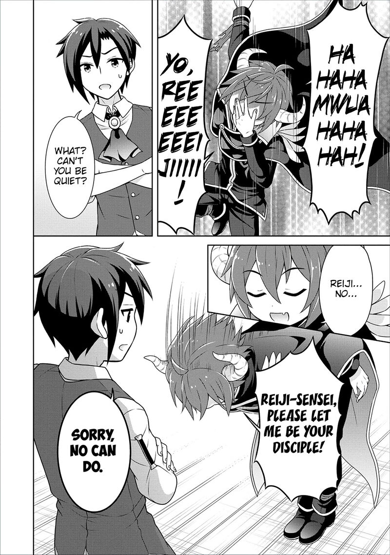 Cheat Kusushi No Slow Life Isekai Ni Tsukurou Drugstore 38 28