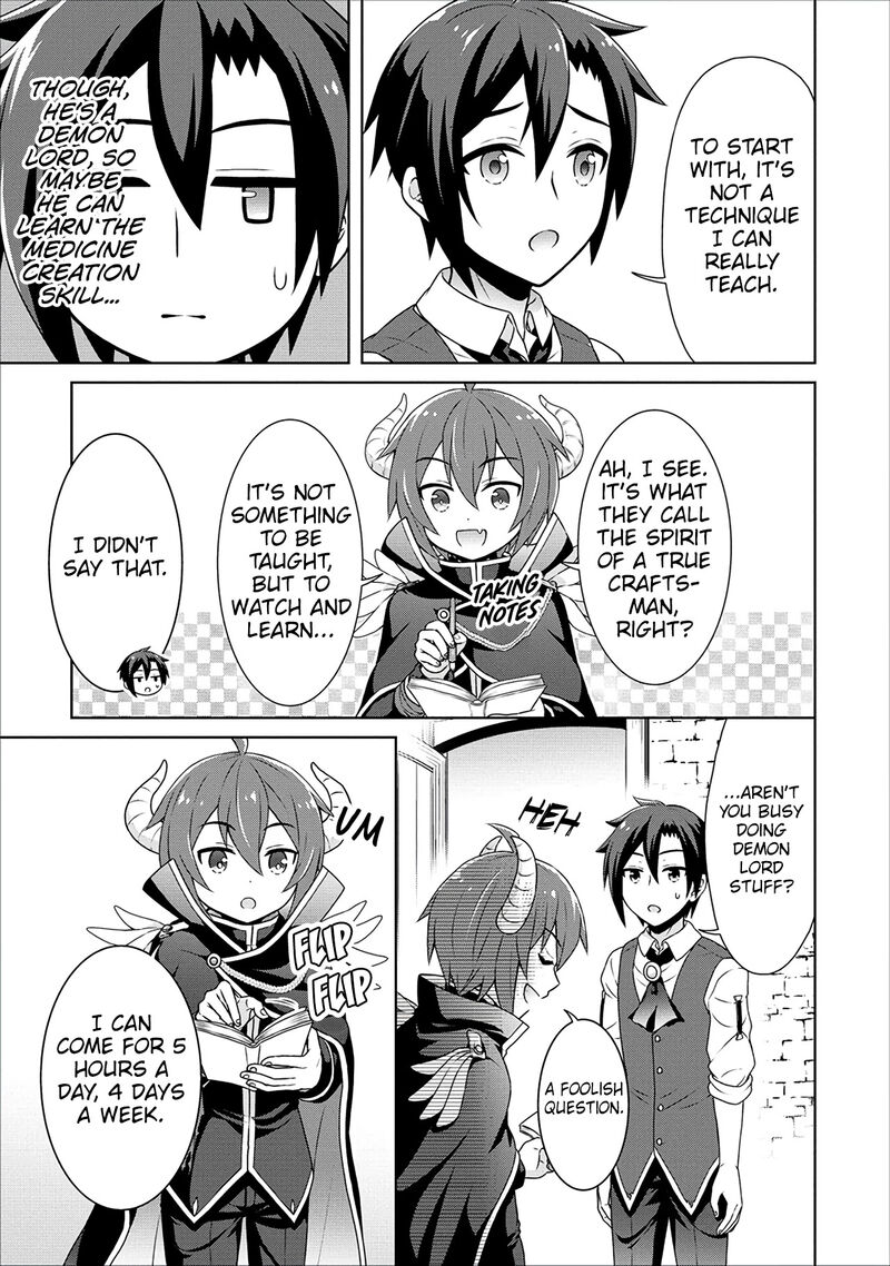 Cheat Kusushi No Slow Life Isekai Ni Tsukurou Drugstore 38 29