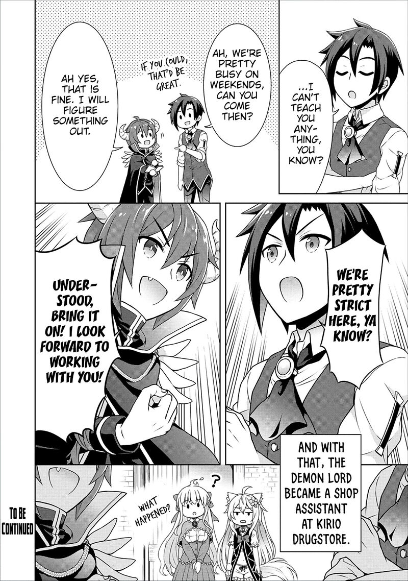 Cheat Kusushi No Slow Life Isekai Ni Tsukurou Drugstore 38 30