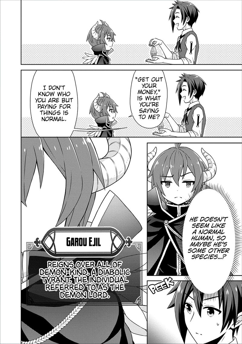 Cheat Kusushi No Slow Life Isekai Ni Tsukurou Drugstore 38 4
