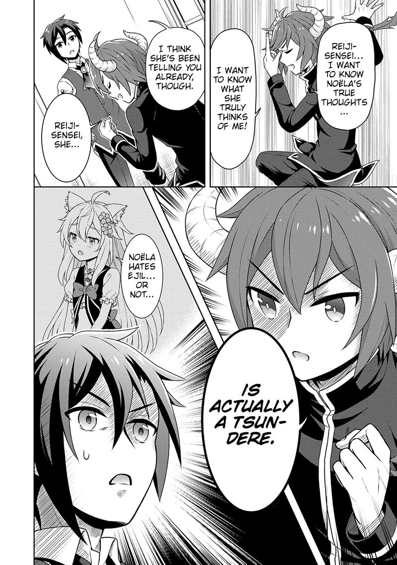 Cheat Kusushi No Slow Life Isekai Ni Tsukurou Drugstore 39 10