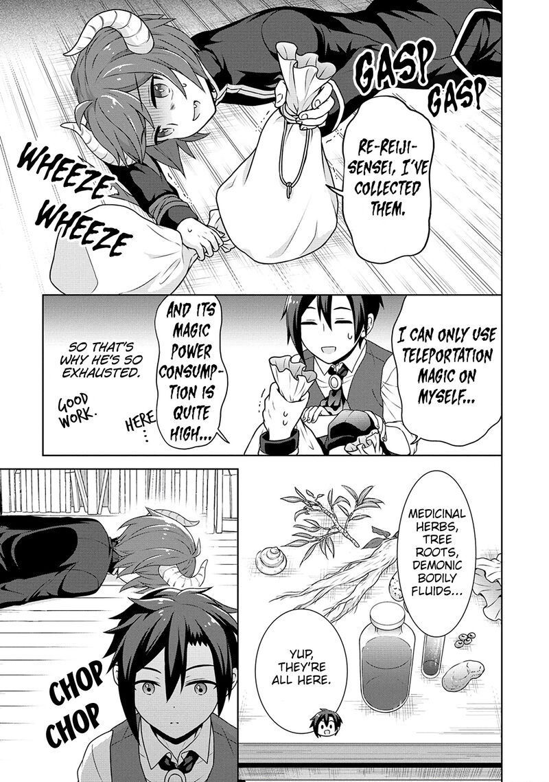 Cheat Kusushi No Slow Life Isekai Ni Tsukurou Drugstore 39 15
