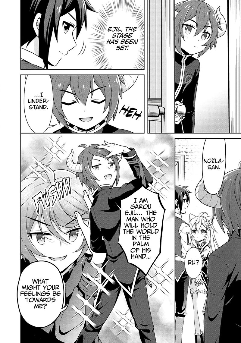 Cheat Kusushi No Slow Life Isekai Ni Tsukurou Drugstore 39 20