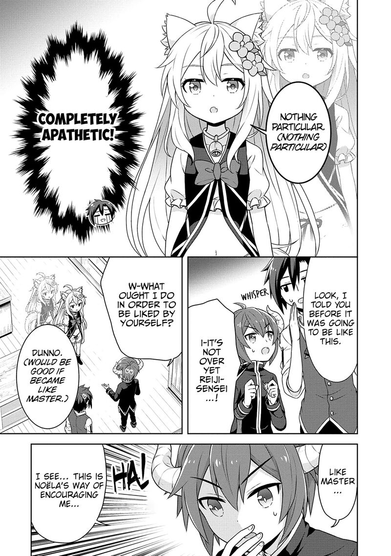 Cheat Kusushi No Slow Life Isekai Ni Tsukurou Drugstore 39 21