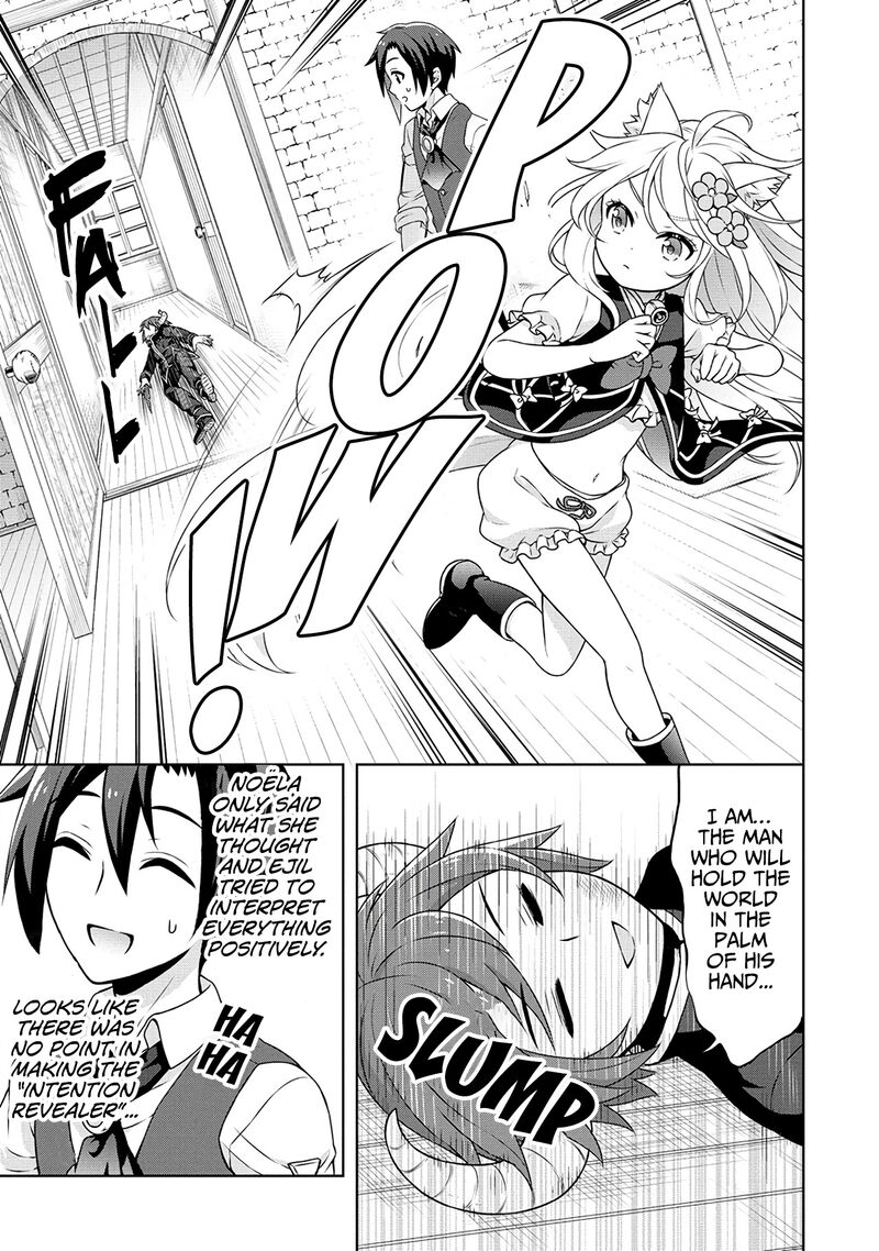 Cheat Kusushi No Slow Life Isekai Ni Tsukurou Drugstore 39 23
