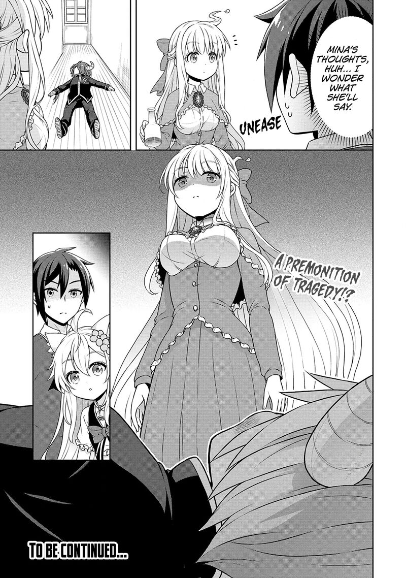 Cheat Kusushi No Slow Life Isekai Ni Tsukurou Drugstore 39 25