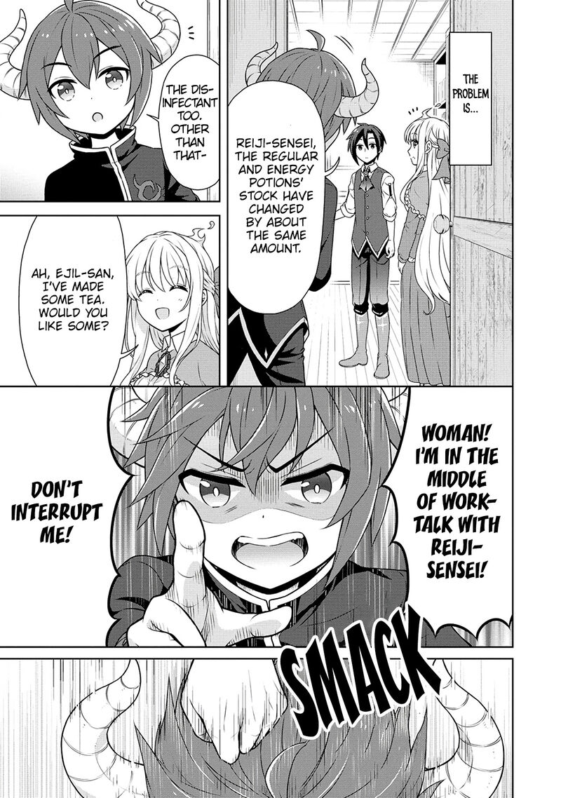 Cheat Kusushi No Slow Life Isekai Ni Tsukurou Drugstore 39 3