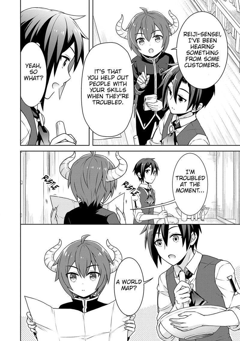 Cheat Kusushi No Slow Life Isekai Ni Tsukurou Drugstore 39 6
