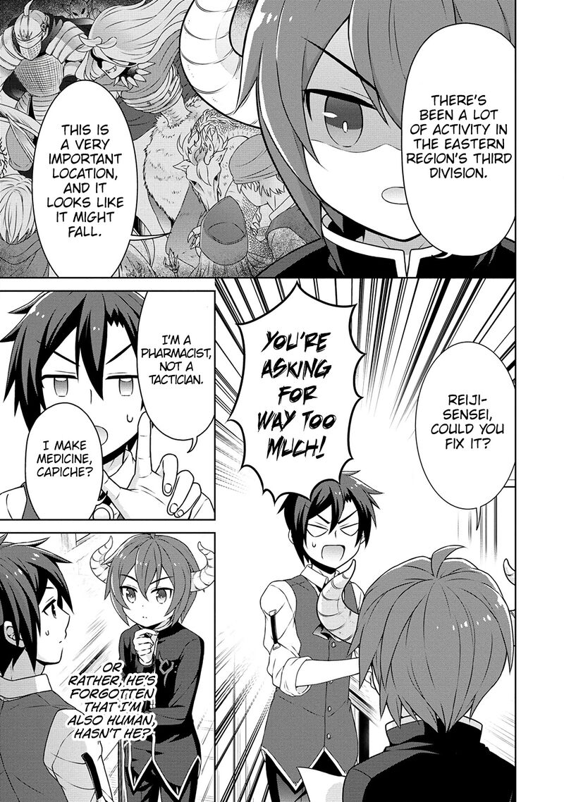 Cheat Kusushi No Slow Life Isekai Ni Tsukurou Drugstore 39 7