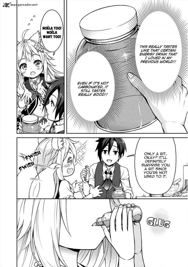 Cheat Kusushi No Slow Life Isekai Ni Tsukurou Drugstore 4 13