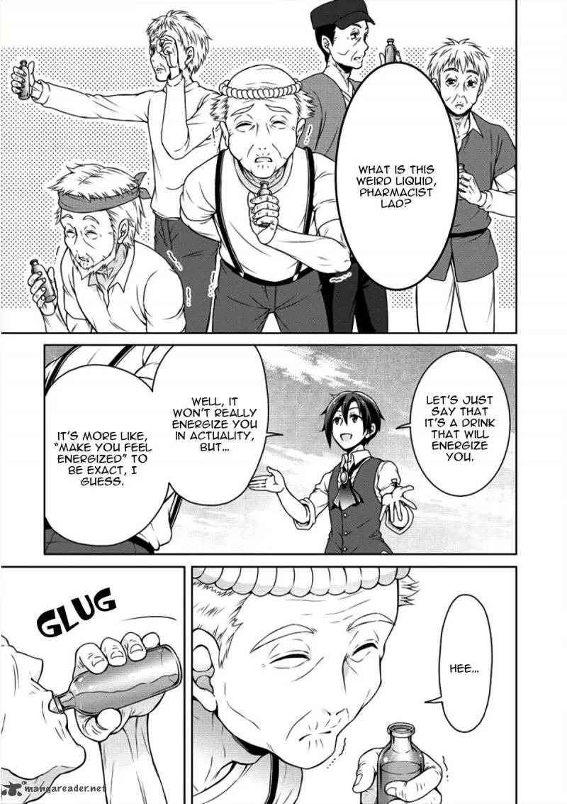 Cheat Kusushi No Slow Life Isekai Ni Tsukurou Drugstore 4 18