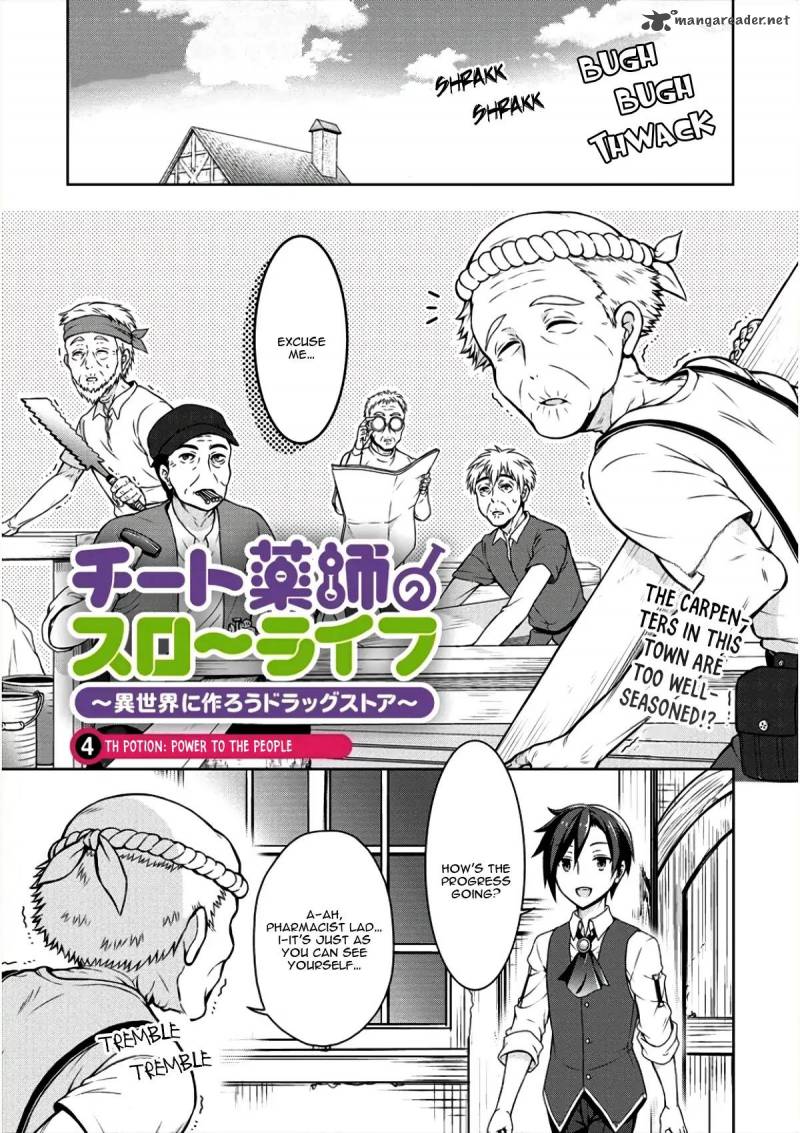 Cheat Kusushi No Slow Life Isekai Ni Tsukurou Drugstore 4 2