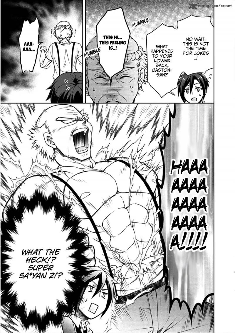 Cheat Kusushi No Slow Life Isekai Ni Tsukurou Drugstore 4 20