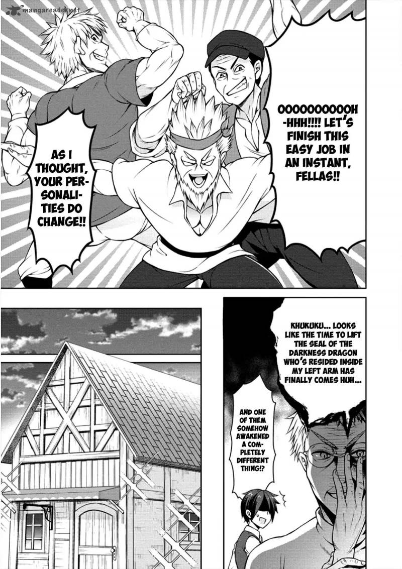 Cheat Kusushi No Slow Life Isekai Ni Tsukurou Drugstore 4 22