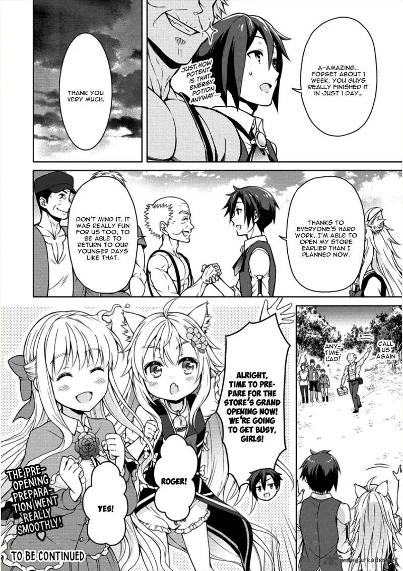 Cheat Kusushi No Slow Life Isekai Ni Tsukurou Drugstore 4 23