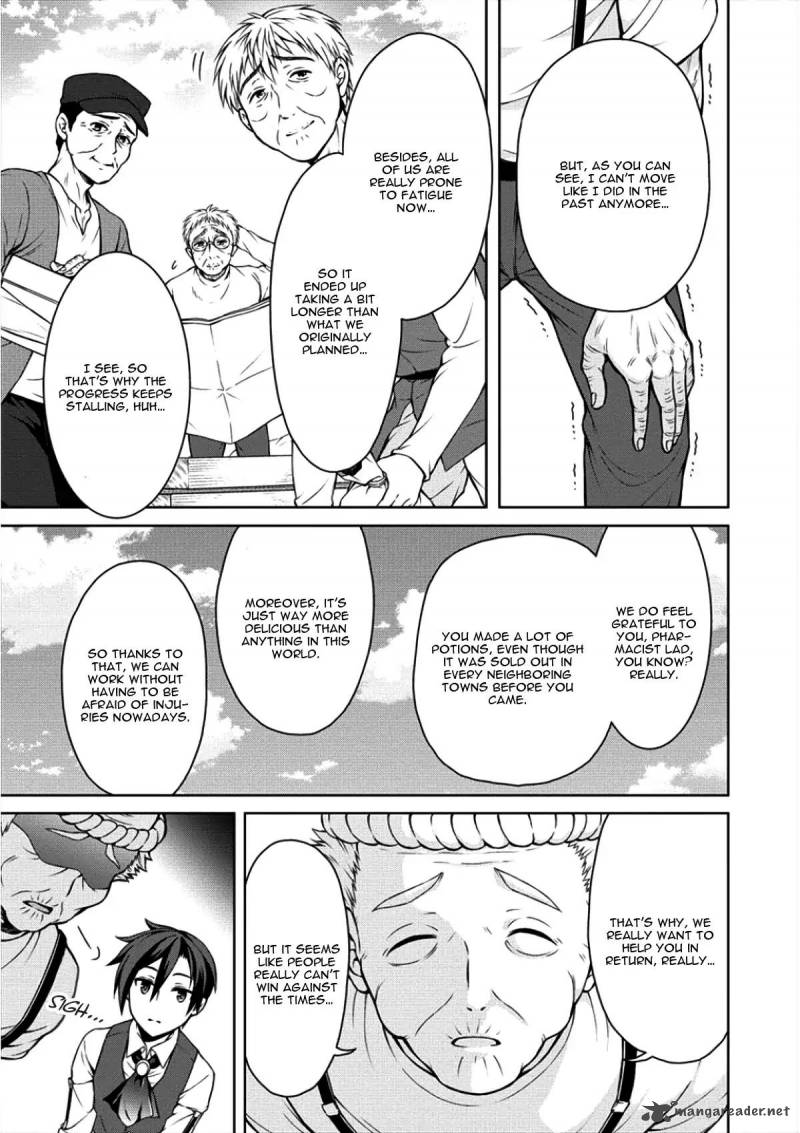 Cheat Kusushi No Slow Life Isekai Ni Tsukurou Drugstore 4 4