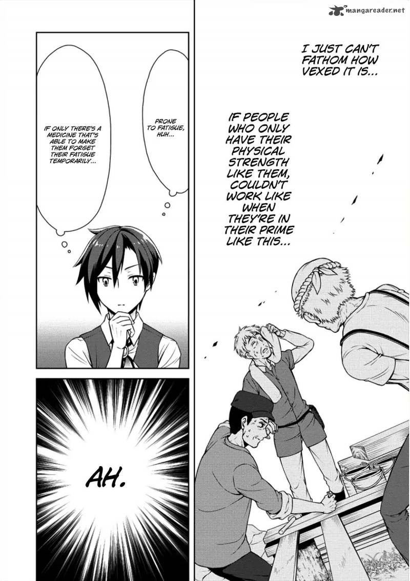 Cheat Kusushi No Slow Life Isekai Ni Tsukurou Drugstore 4 5