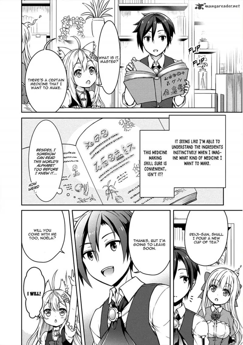 Cheat Kusushi No Slow Life Isekai Ni Tsukurou Drugstore 4 7