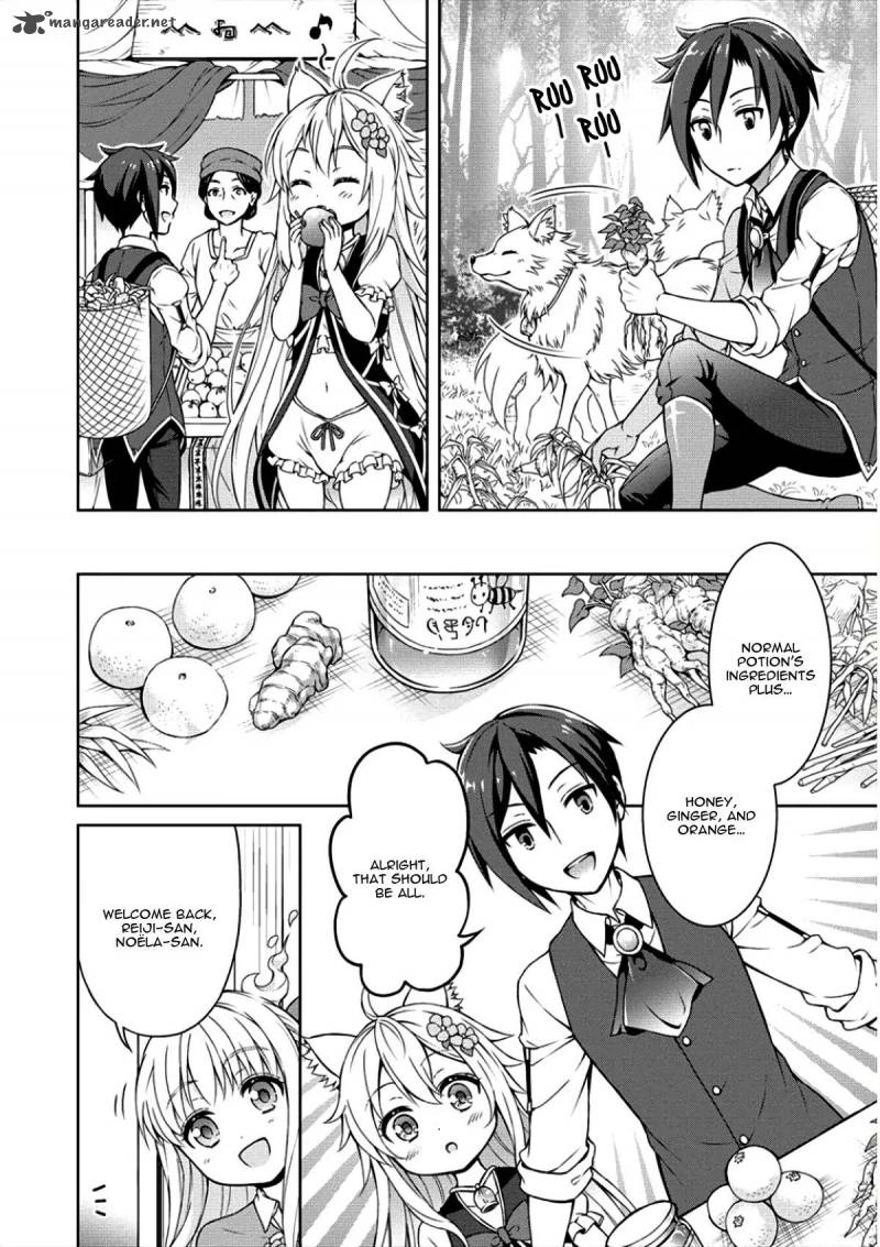 Cheat Kusushi No Slow Life Isekai Ni Tsukurou Drugstore 4 9