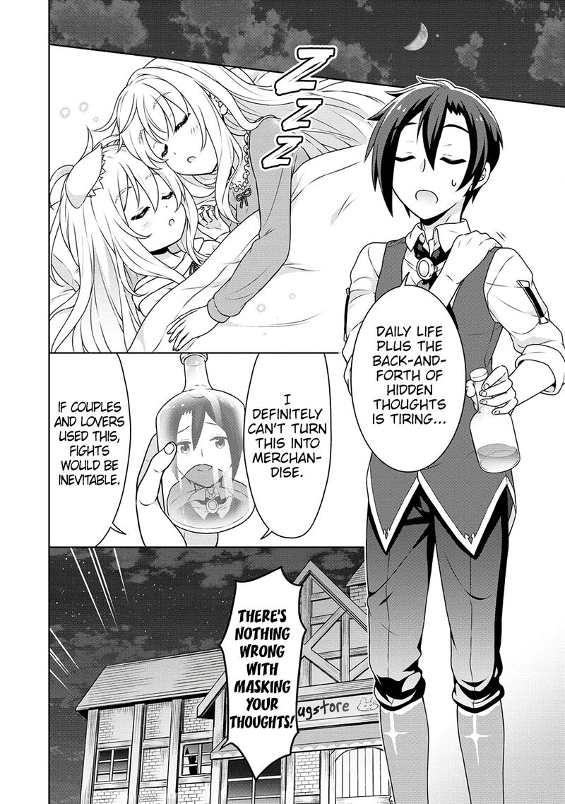 Cheat Kusushi No Slow Life Isekai Ni Tsukurou Drugstore 40 12