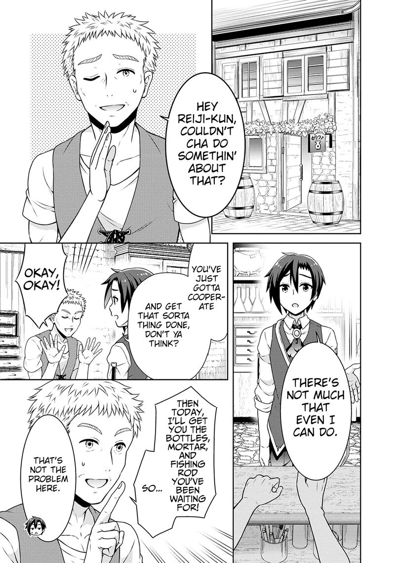 Cheat Kusushi No Slow Life Isekai Ni Tsukurou Drugstore 40 13