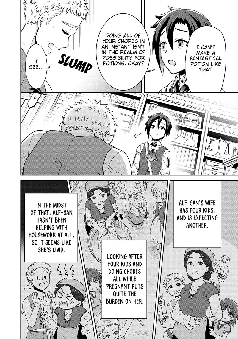 Cheat Kusushi No Slow Life Isekai Ni Tsukurou Drugstore 40 14