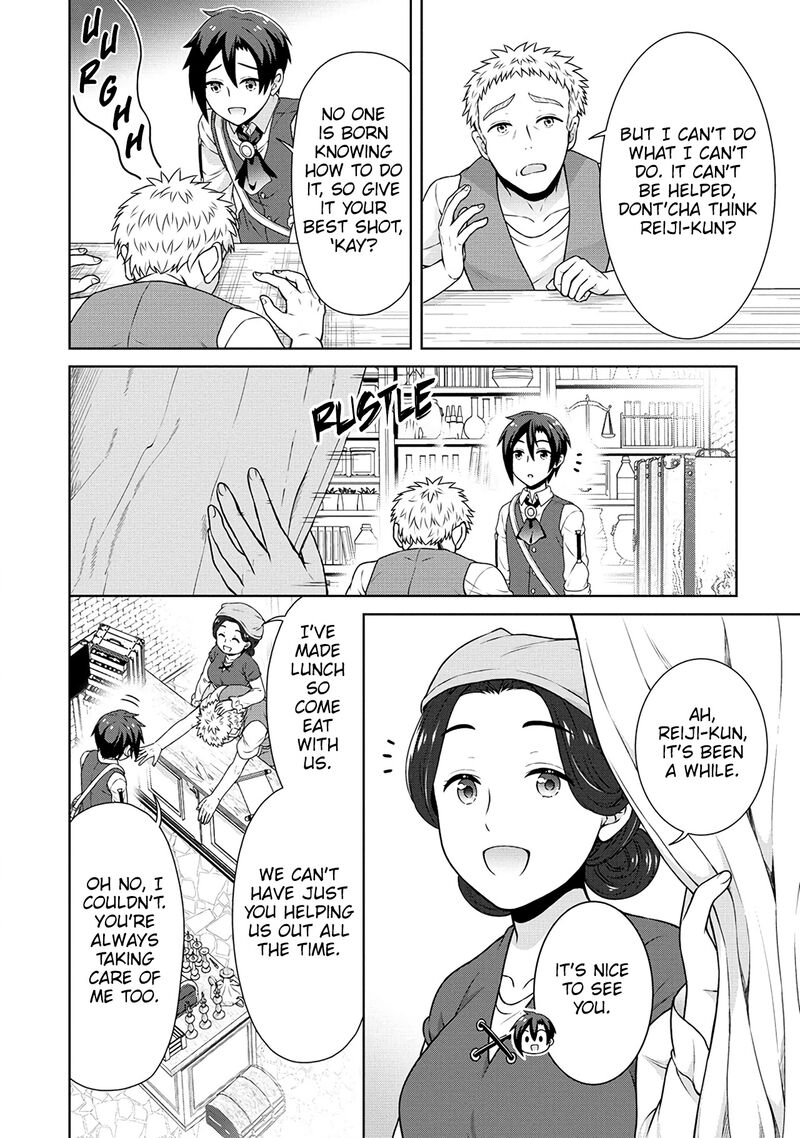 Cheat Kusushi No Slow Life Isekai Ni Tsukurou Drugstore 40 16