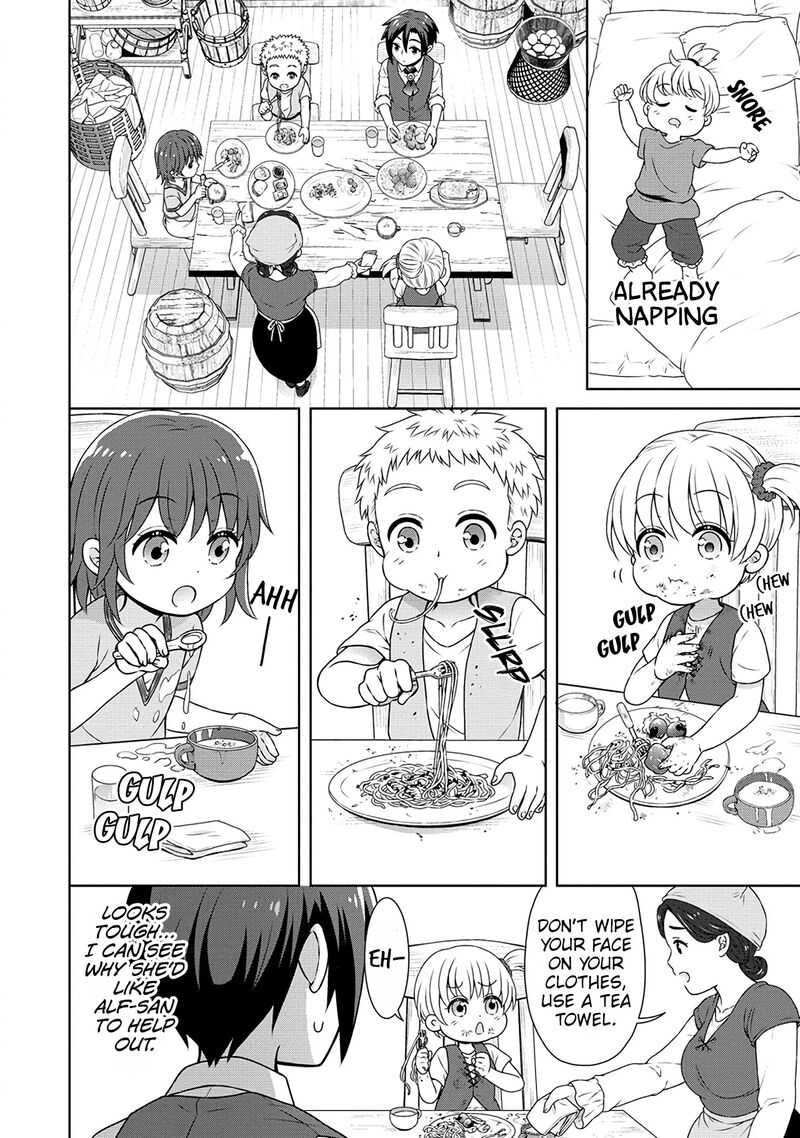 Cheat Kusushi No Slow Life Isekai Ni Tsukurou Drugstore 40 20