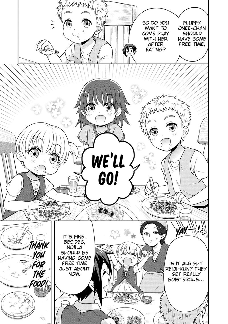 Cheat Kusushi No Slow Life Isekai Ni Tsukurou Drugstore 40 21