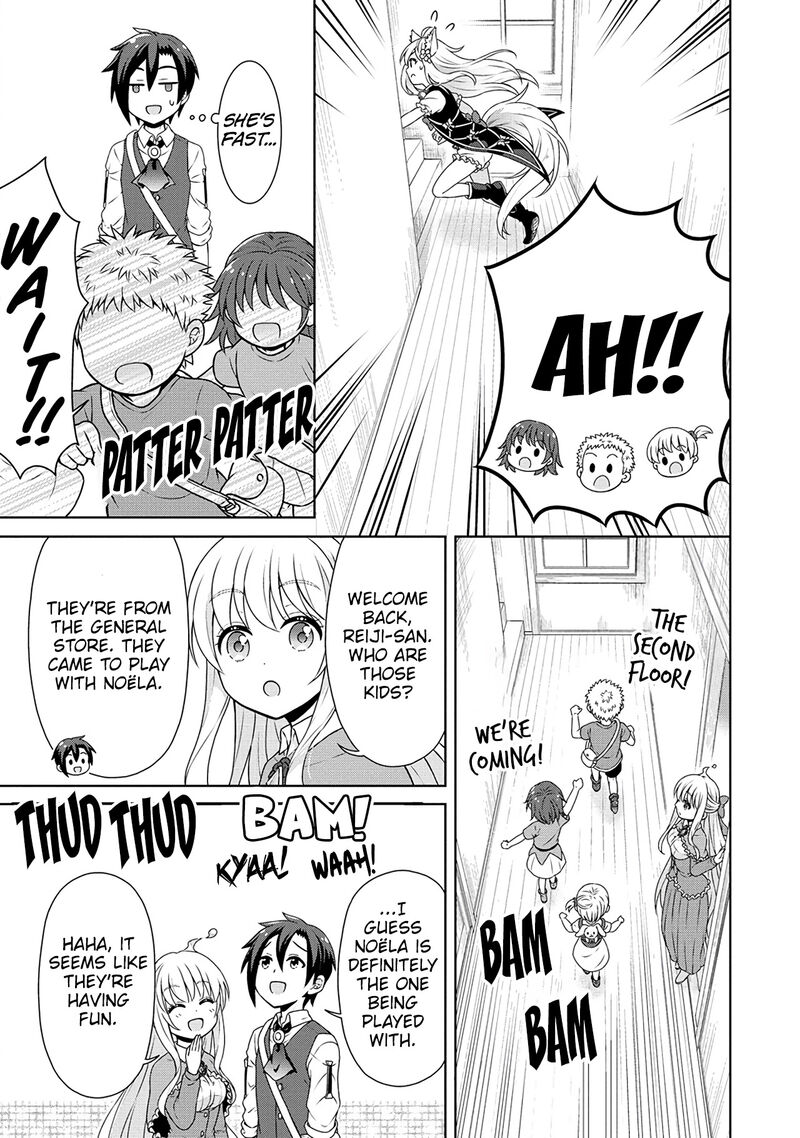 Cheat Kusushi No Slow Life Isekai Ni Tsukurou Drugstore 40 27