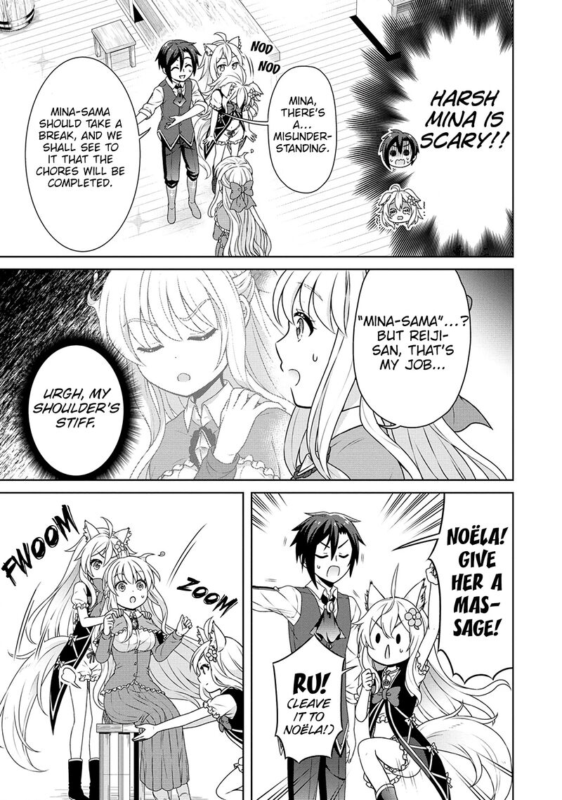 Cheat Kusushi No Slow Life Isekai Ni Tsukurou Drugstore 40 5