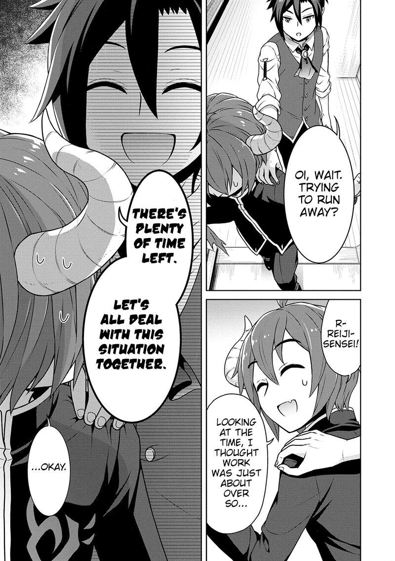 Cheat Kusushi No Slow Life Isekai Ni Tsukurou Drugstore 40 7