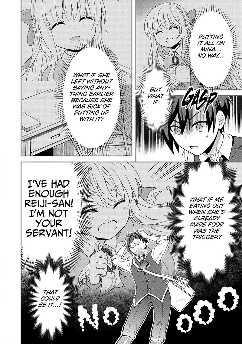 Cheat Kusushi No Slow Life Isekai Ni Tsukurou Drugstore 41 10