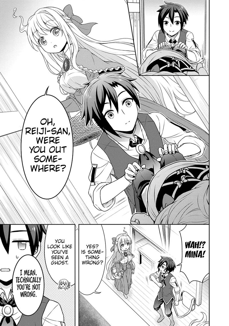 Cheat Kusushi No Slow Life Isekai Ni Tsukurou Drugstore 41 13