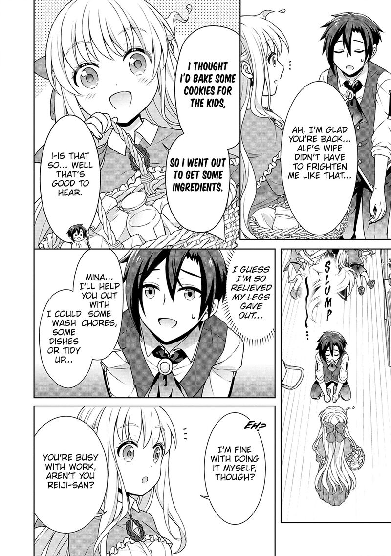 Cheat Kusushi No Slow Life Isekai Ni Tsukurou Drugstore 41 14