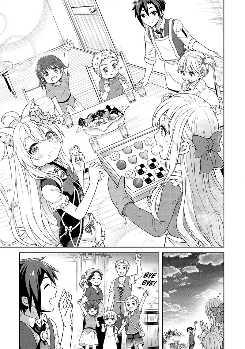 Cheat Kusushi No Slow Life Isekai Ni Tsukurou Drugstore 41 19