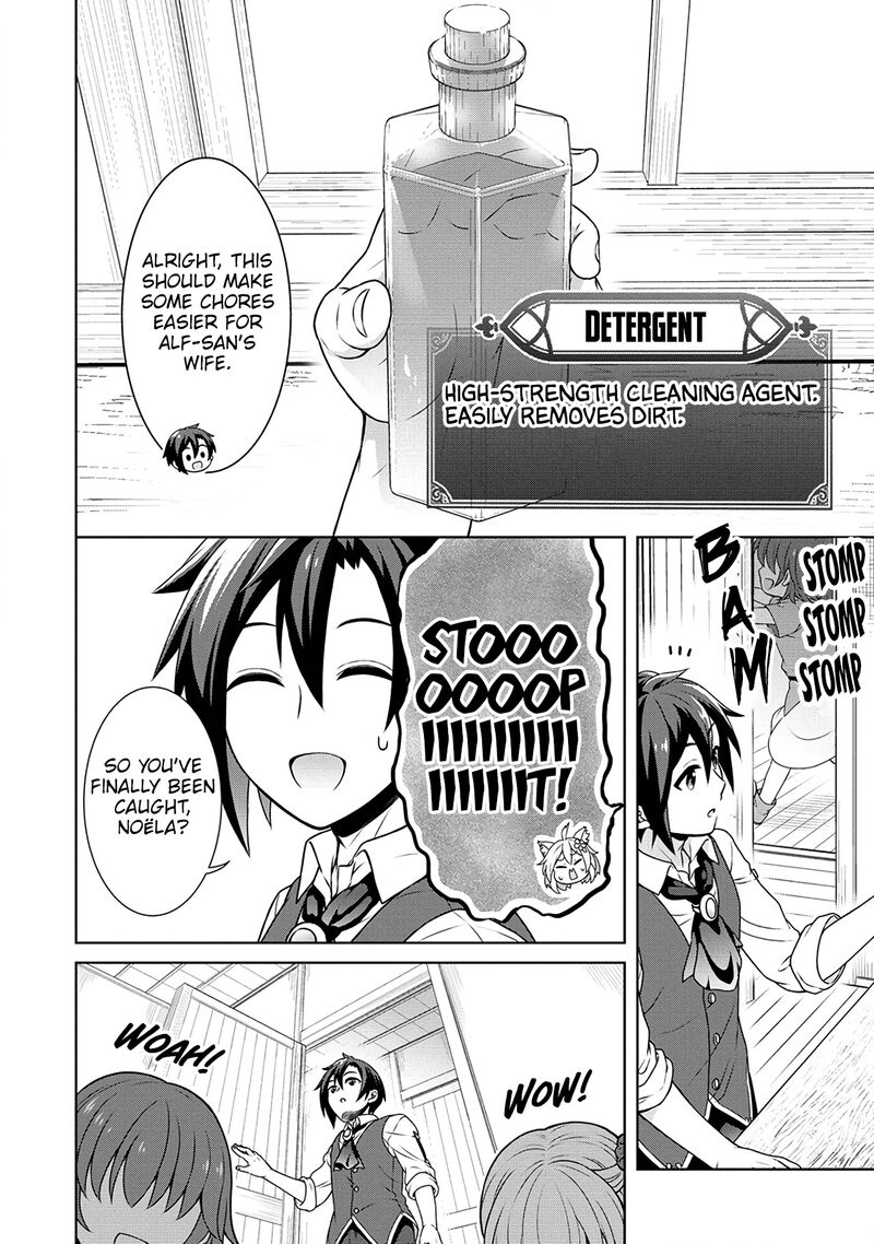 Cheat Kusushi No Slow Life Isekai Ni Tsukurou Drugstore 41 2