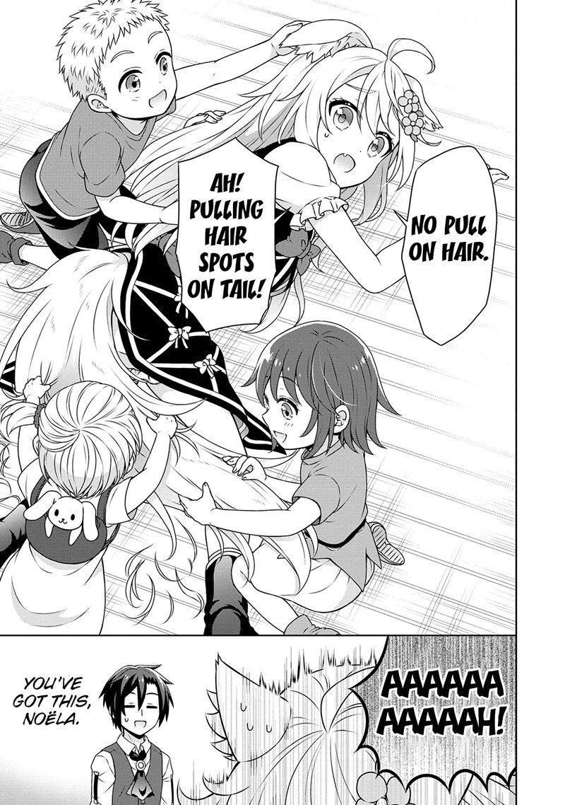 Cheat Kusushi No Slow Life Isekai Ni Tsukurou Drugstore 41 3