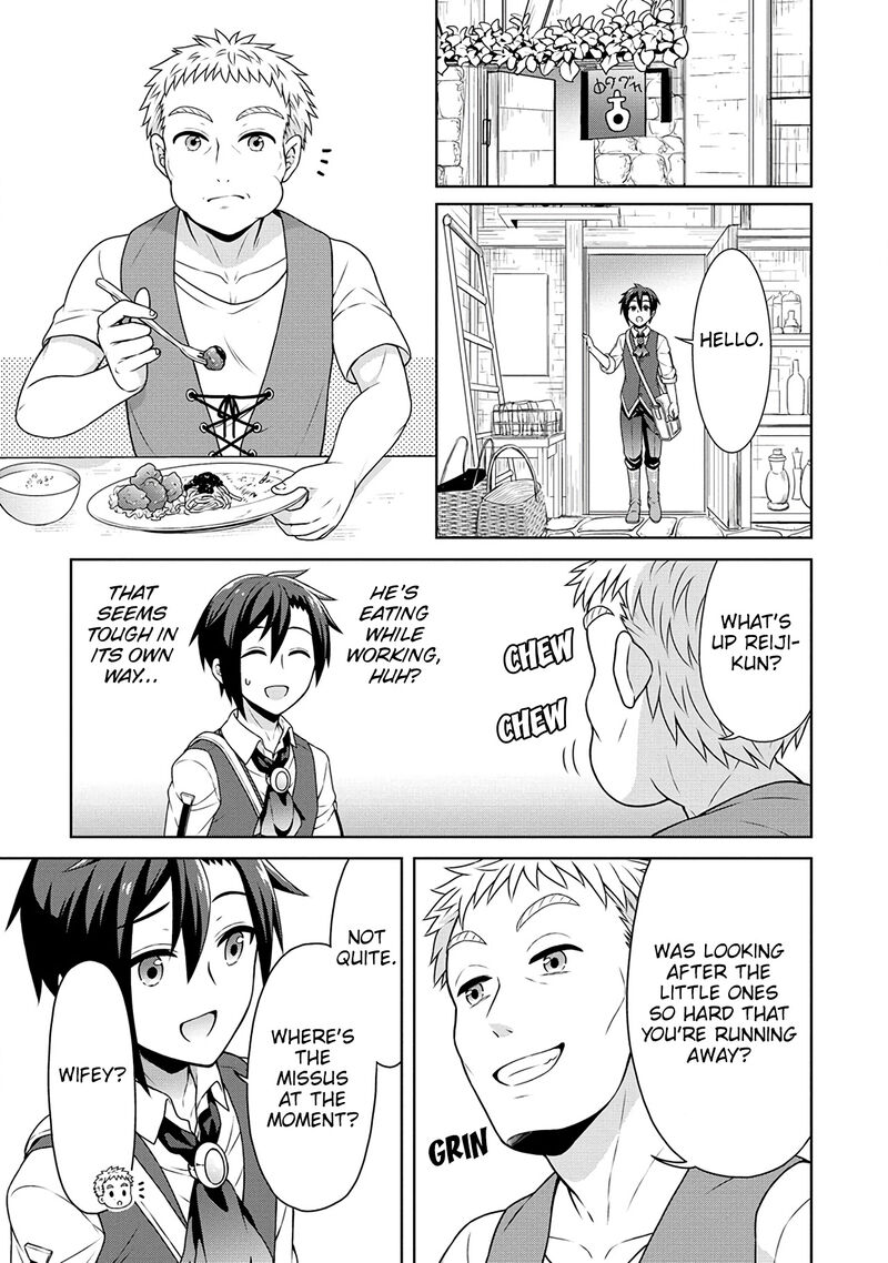 Cheat Kusushi No Slow Life Isekai Ni Tsukurou Drugstore 41 5