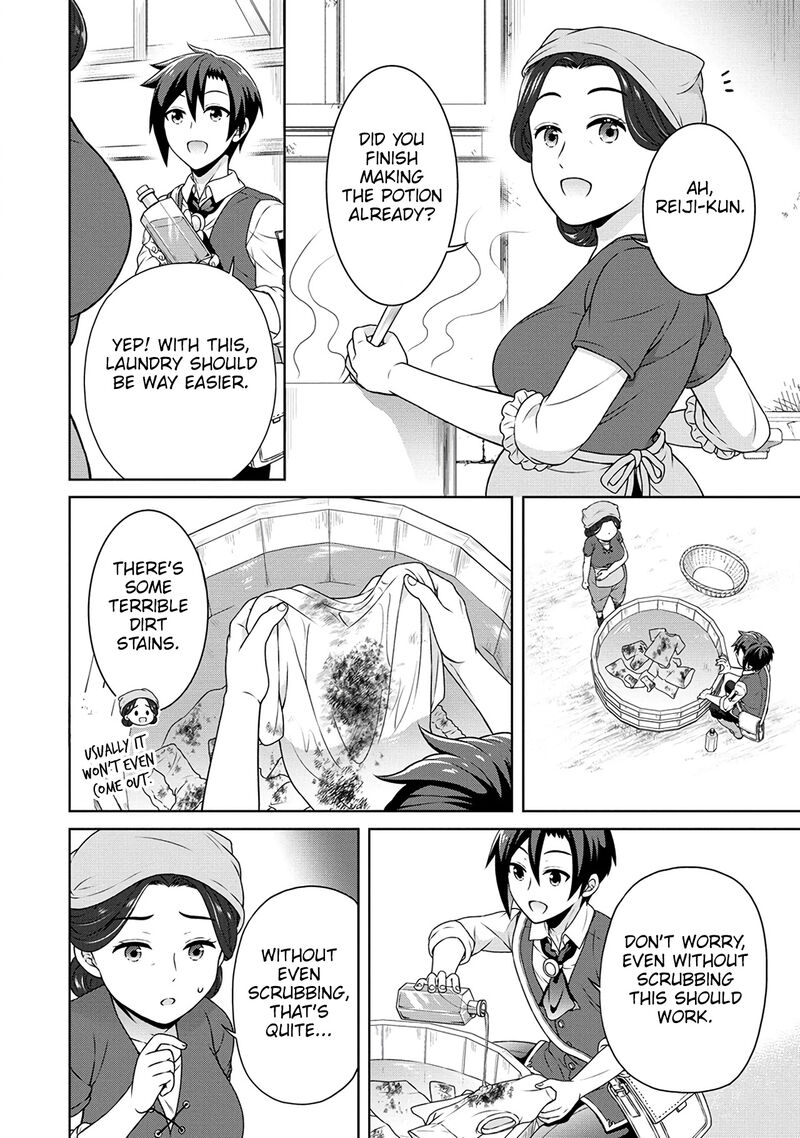 Cheat Kusushi No Slow Life Isekai Ni Tsukurou Drugstore 41 6