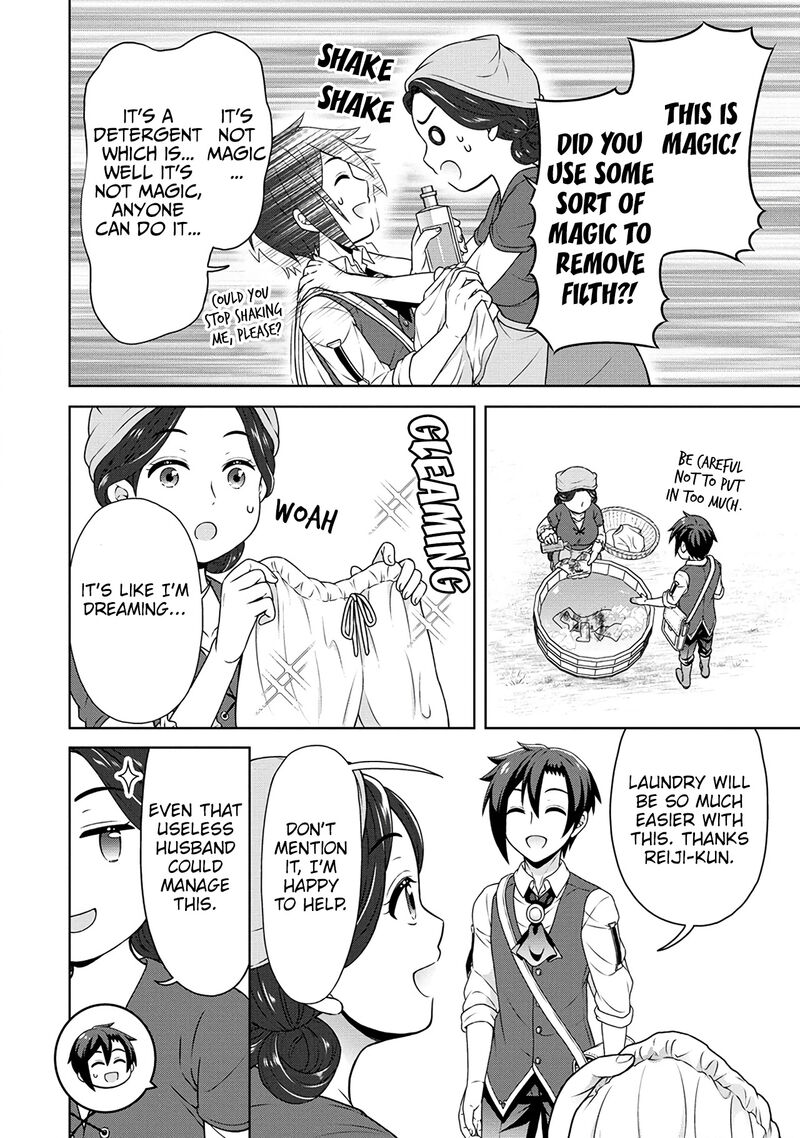 Cheat Kusushi No Slow Life Isekai Ni Tsukurou Drugstore 41 8