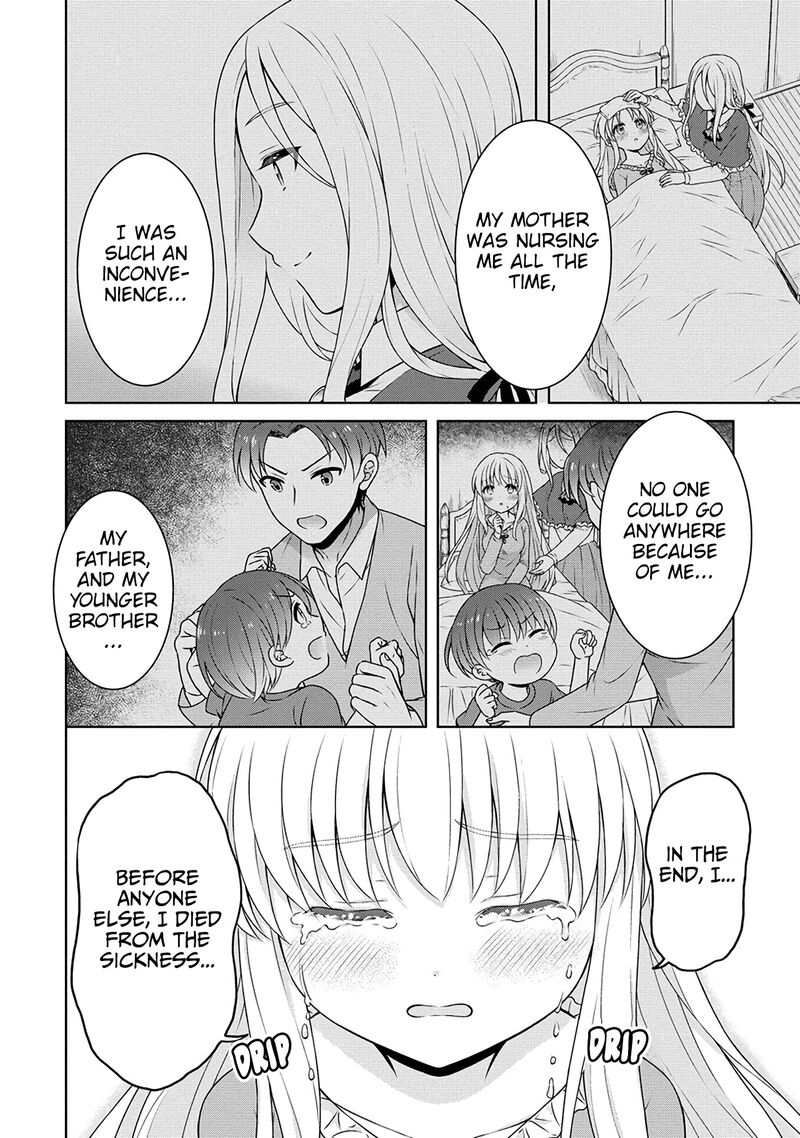 Cheat Kusushi No Slow Life Isekai Ni Tsukurou Drugstore 42 14