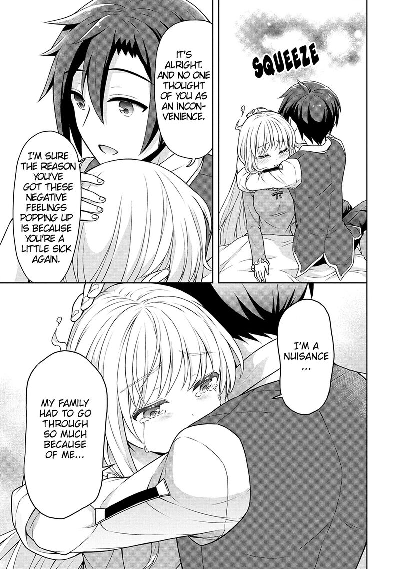 Cheat Kusushi No Slow Life Isekai Ni Tsukurou Drugstore 42 15