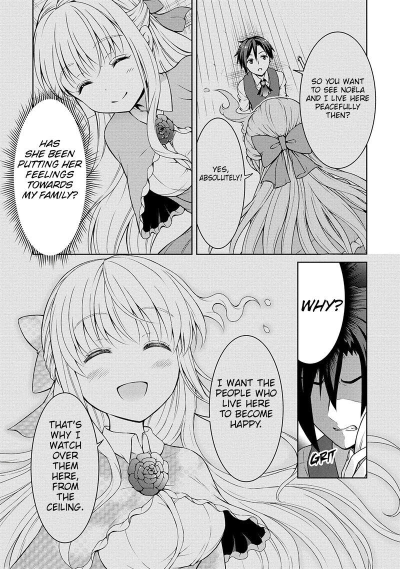 Cheat Kusushi No Slow Life Isekai Ni Tsukurou Drugstore 42 17