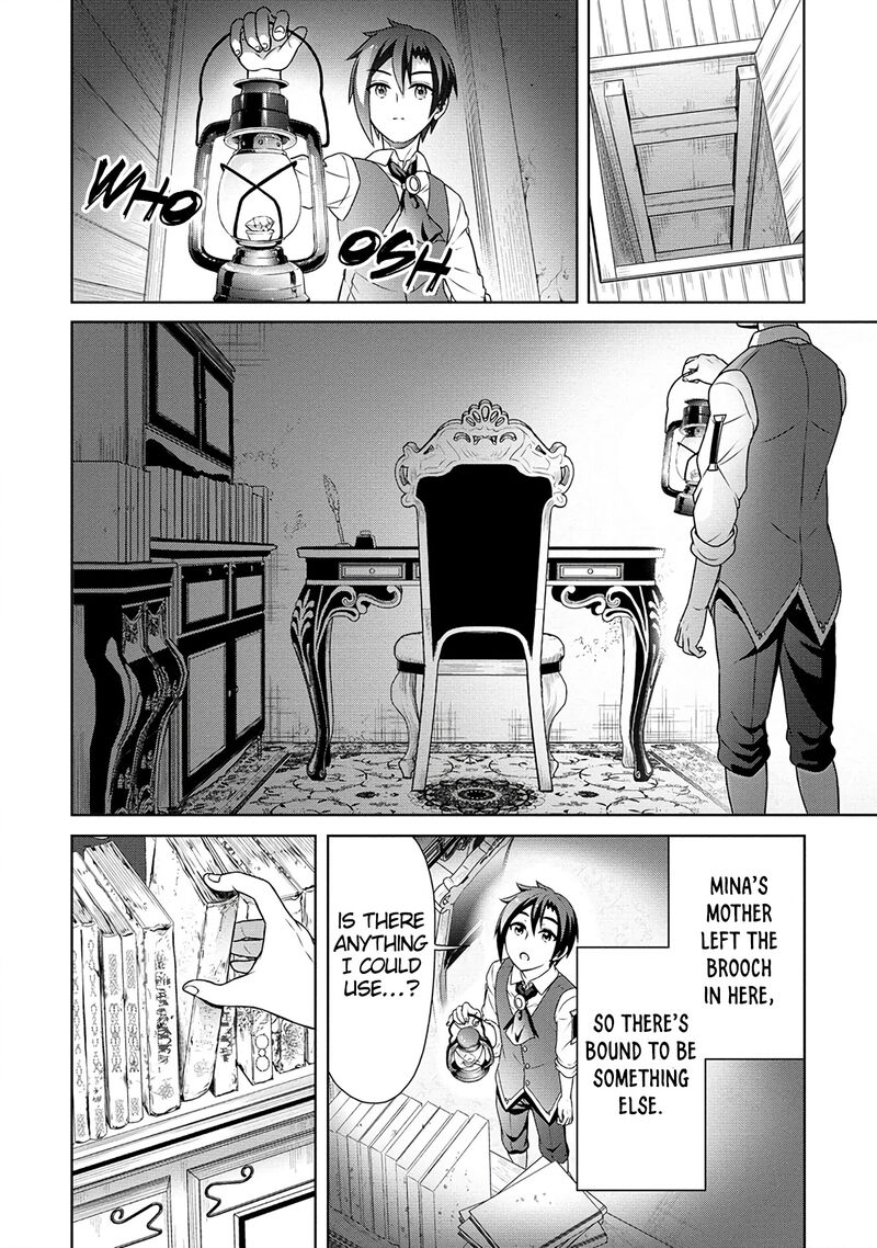 Cheat Kusushi No Slow Life Isekai Ni Tsukurou Drugstore 42 20