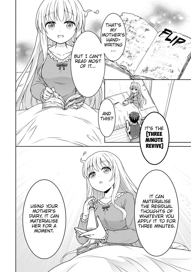 Cheat Kusushi No Slow Life Isekai Ni Tsukurou Drugstore 42 22