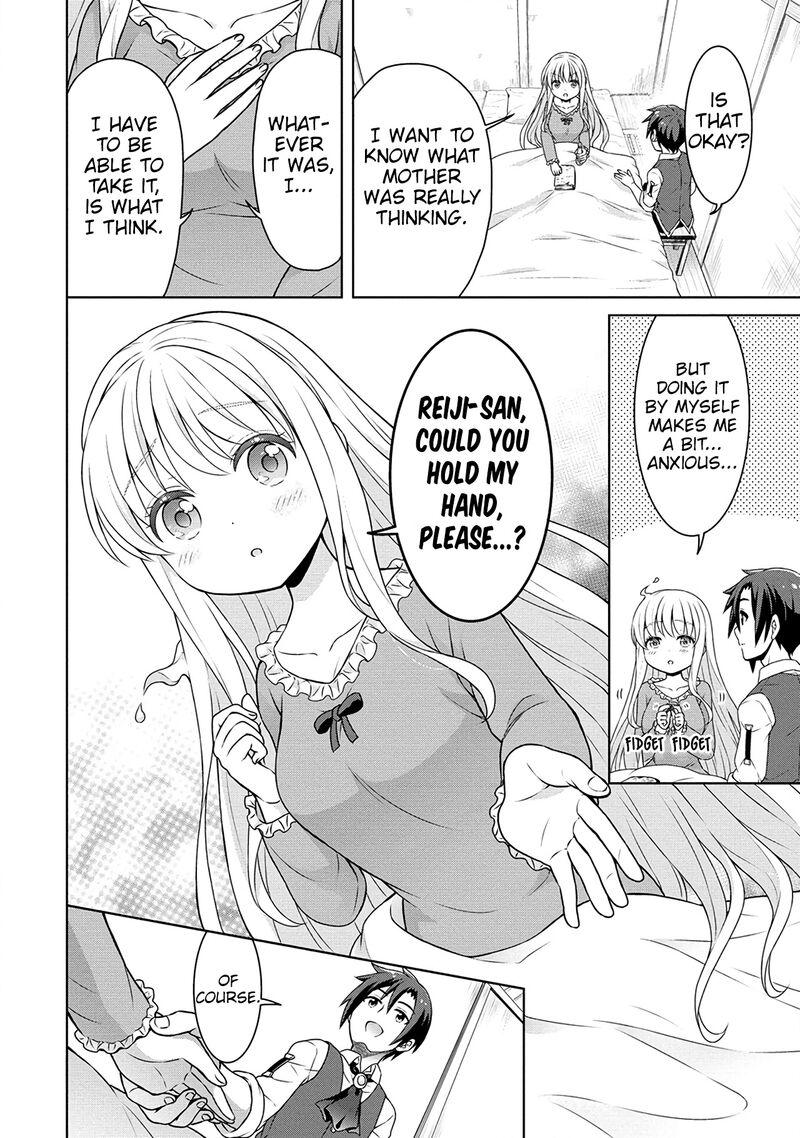 Cheat Kusushi No Slow Life Isekai Ni Tsukurou Drugstore 42 24
