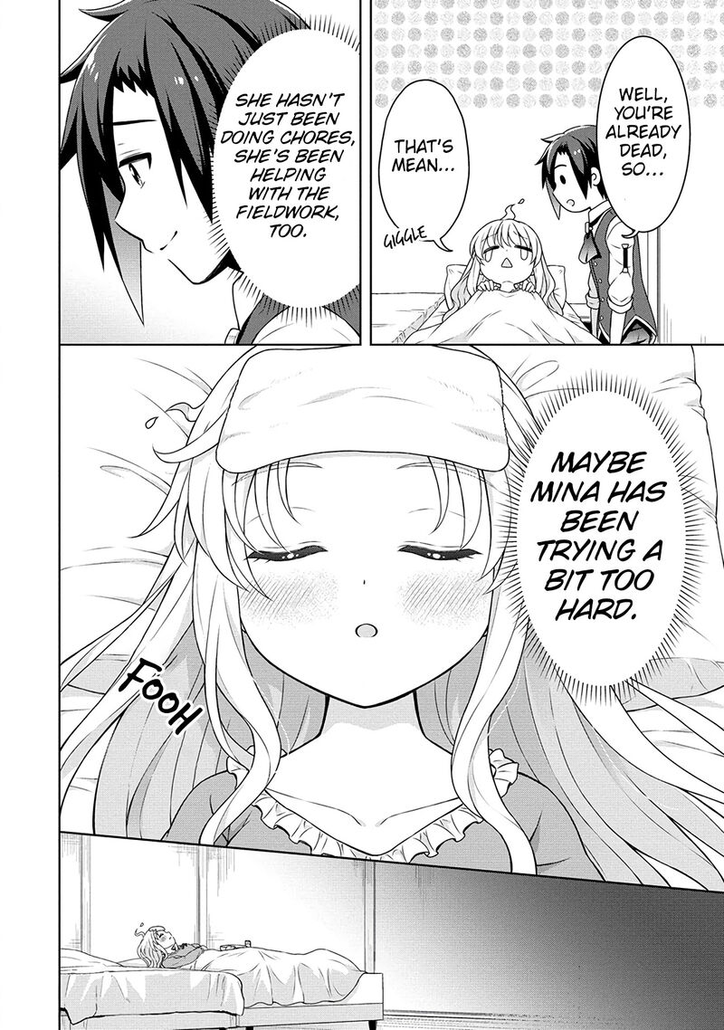 Cheat Kusushi No Slow Life Isekai Ni Tsukurou Drugstore 42 8