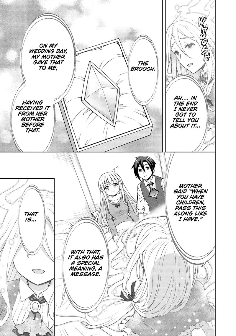 Cheat Kusushi No Slow Life Isekai Ni Tsukurou Drugstore 43 11