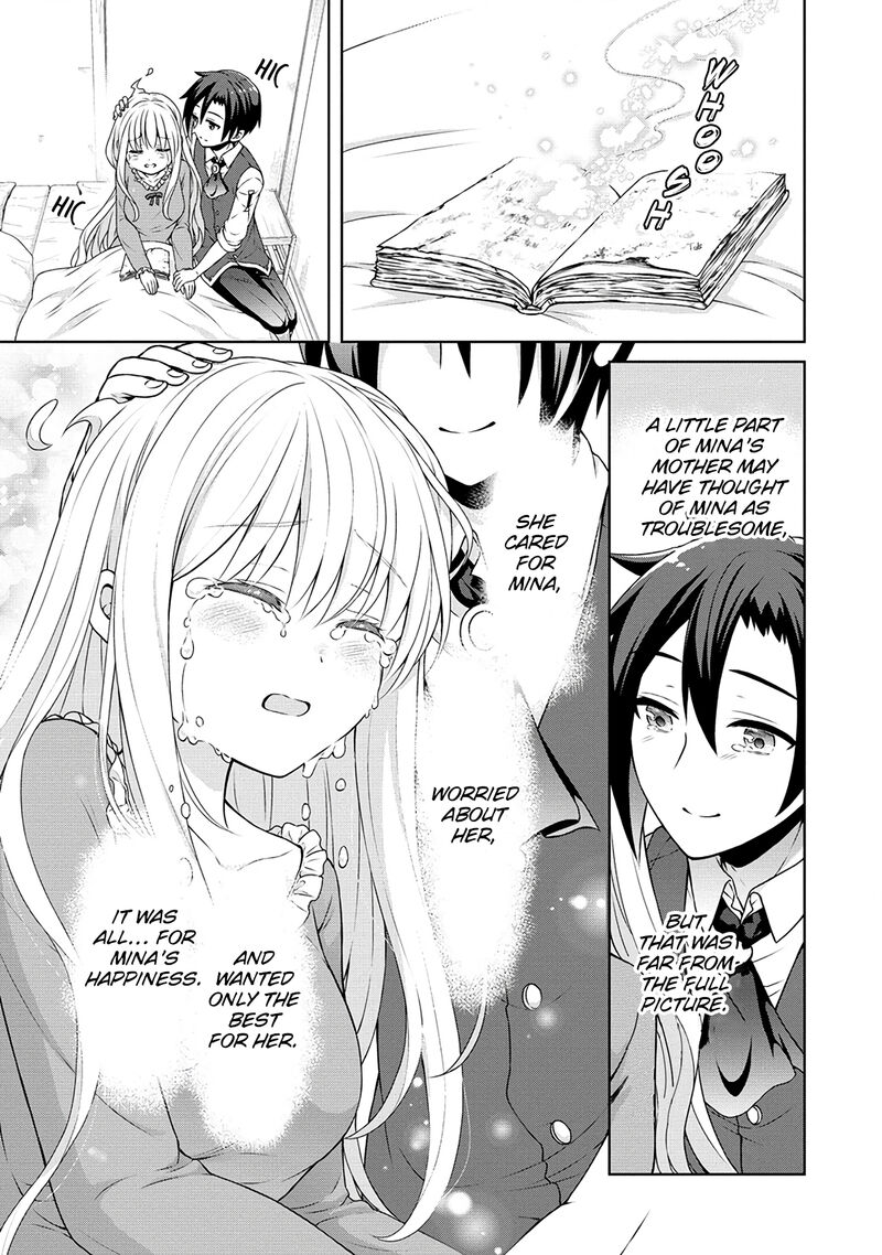 Cheat Kusushi No Slow Life Isekai Ni Tsukurou Drugstore 43 13